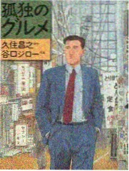 奔跑吧 高清电影免费