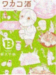 种地吧 高清电影免费